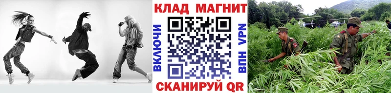Купить наркотик аптеки Армянск Марихуана  АМФЕТАМИН  Гашиш  Меф 