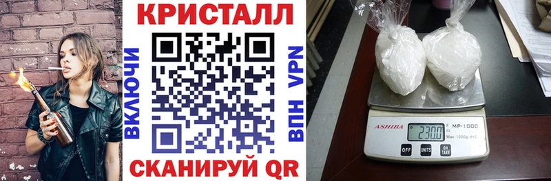Амфетамин 98%  наркошоп  kraken как войти  Армянск 