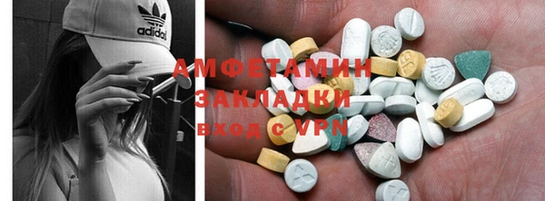 гашик Арсеньев