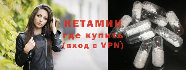 MDMA Аркадак
