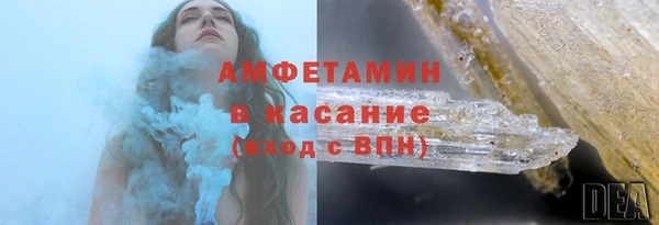 MDMA Аркадак