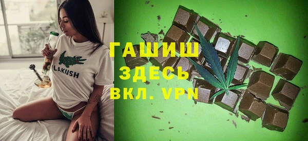 2c-b Лихославль