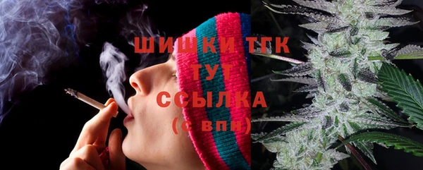 MDMA Аркадак